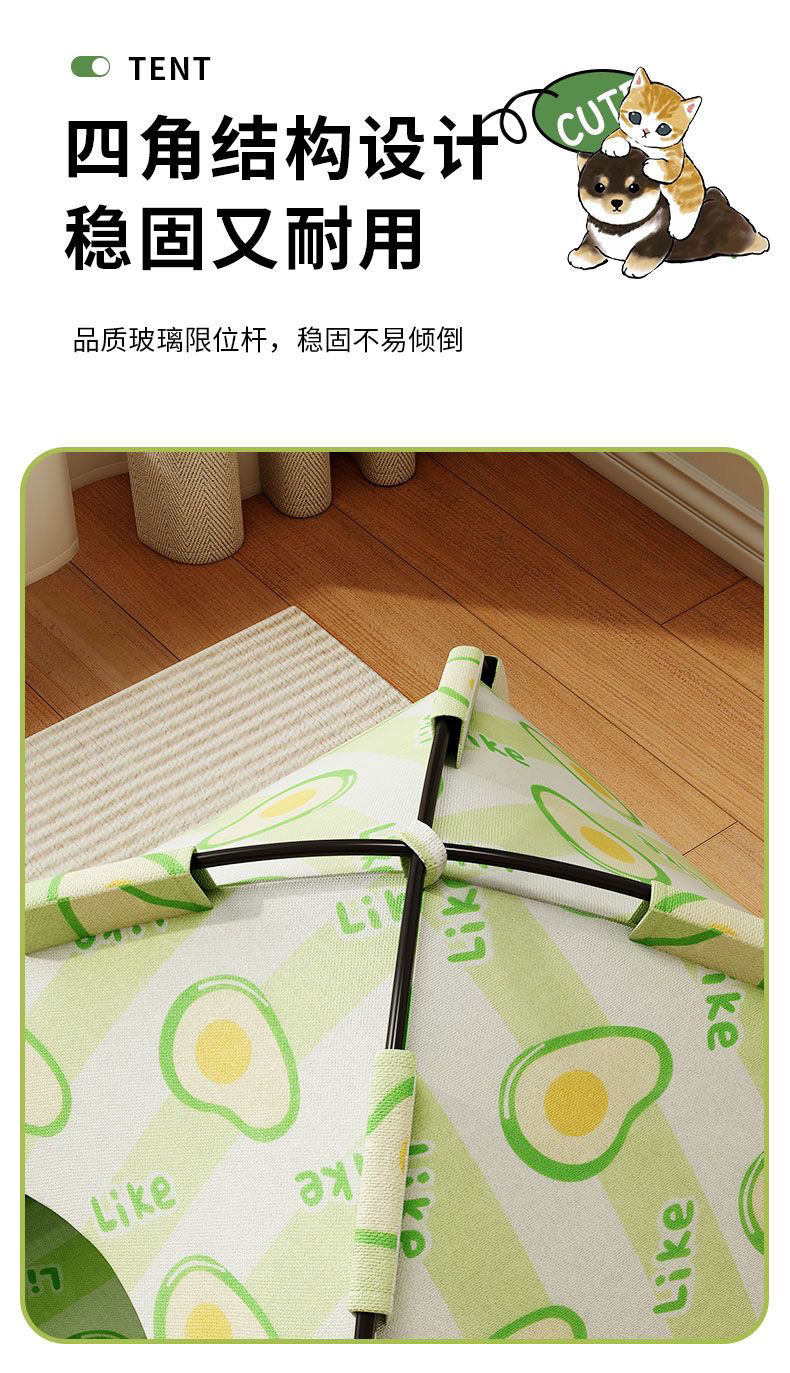 511027d3-489c-4991-aaf4-348e9e8d39d8.jpe