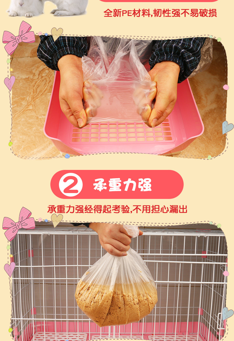 一次性薄膜_05.jpg