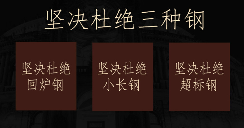 微信图片_20210324120131_副本_副本