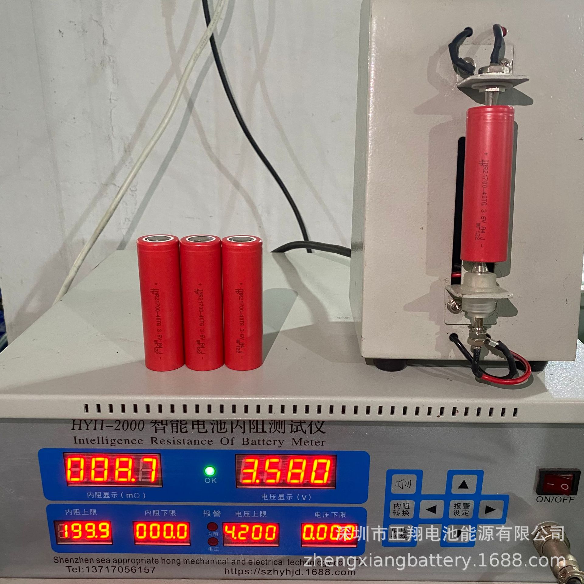 c918516b32cbe711eeba8c16bec786