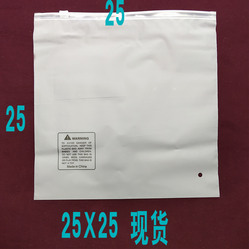 25X25-3