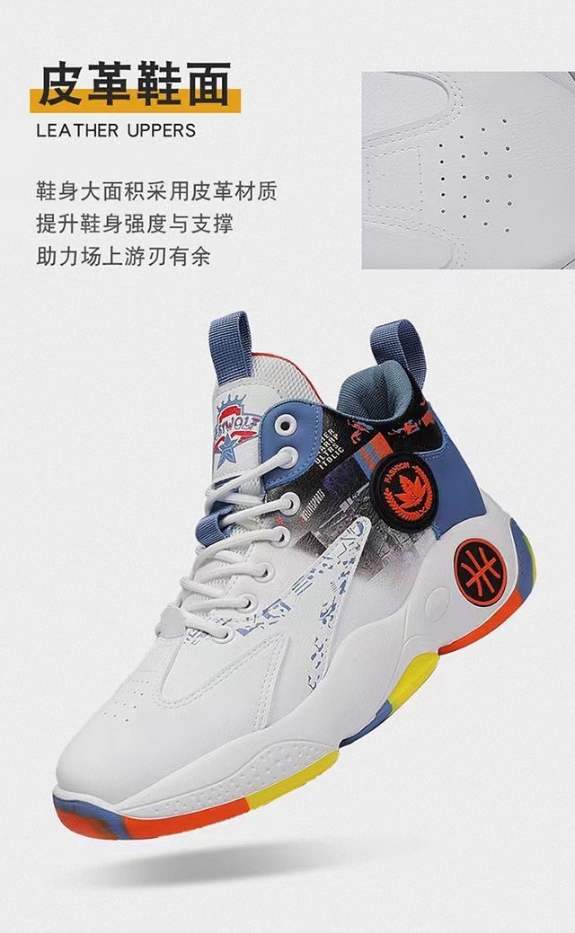 详情12.jpg