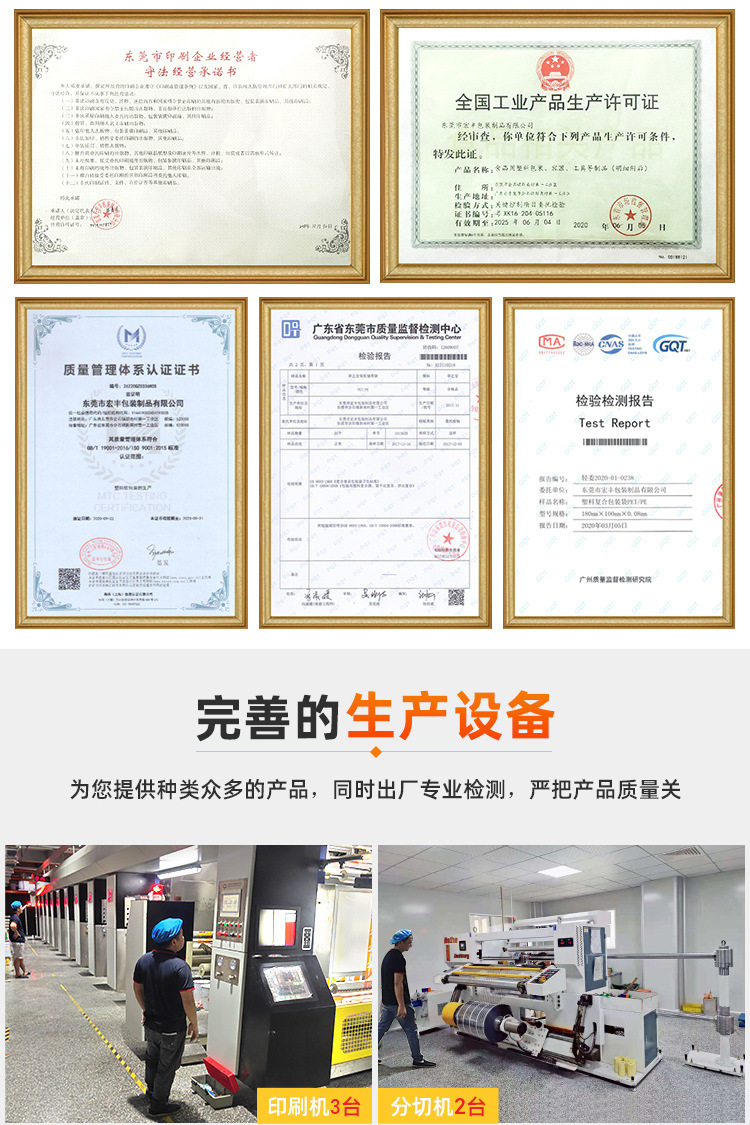 O1CN01Oy7jHw1tD8QuuSEZx_!!2594