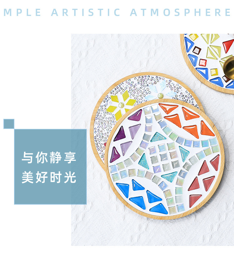 详情_08.jpg?x-oss-process=image/format,png