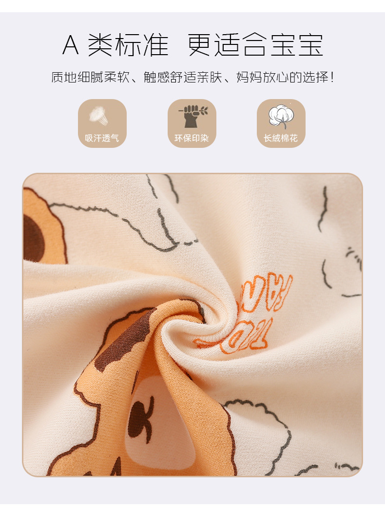 详情_04.jpg?x-oss-process=image/format,png