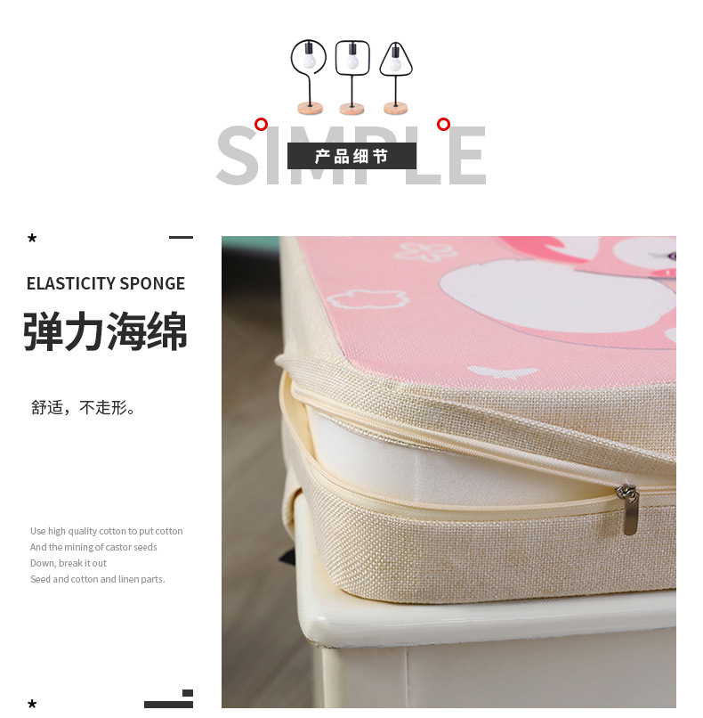 可爱卡通,儿童增高椅垫,日常通用,教室汽车加高加厚坐垫,宝宝增高椅垫