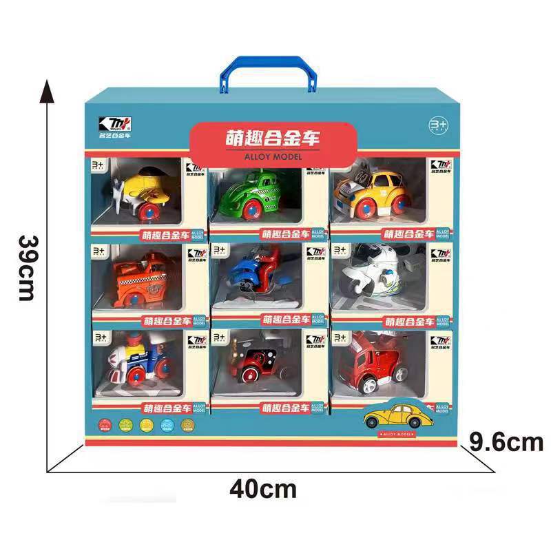 微信图片_20211225231533