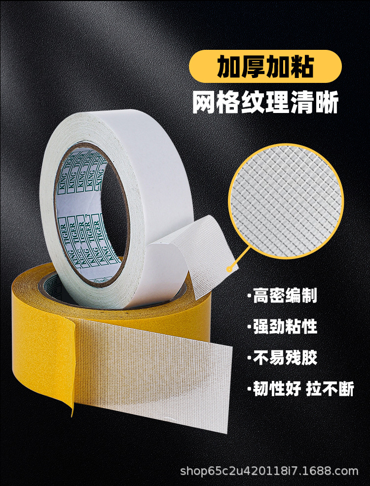 详情_08.jpg