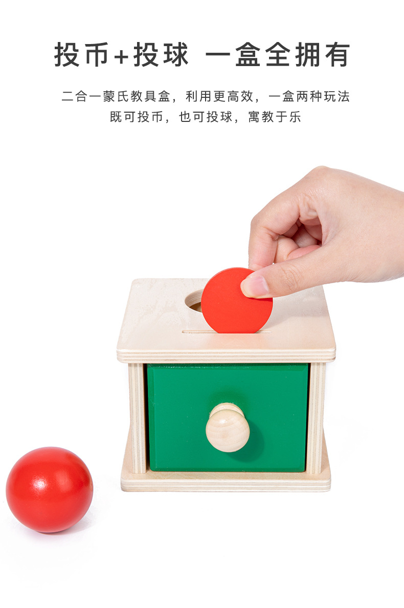 长图_04