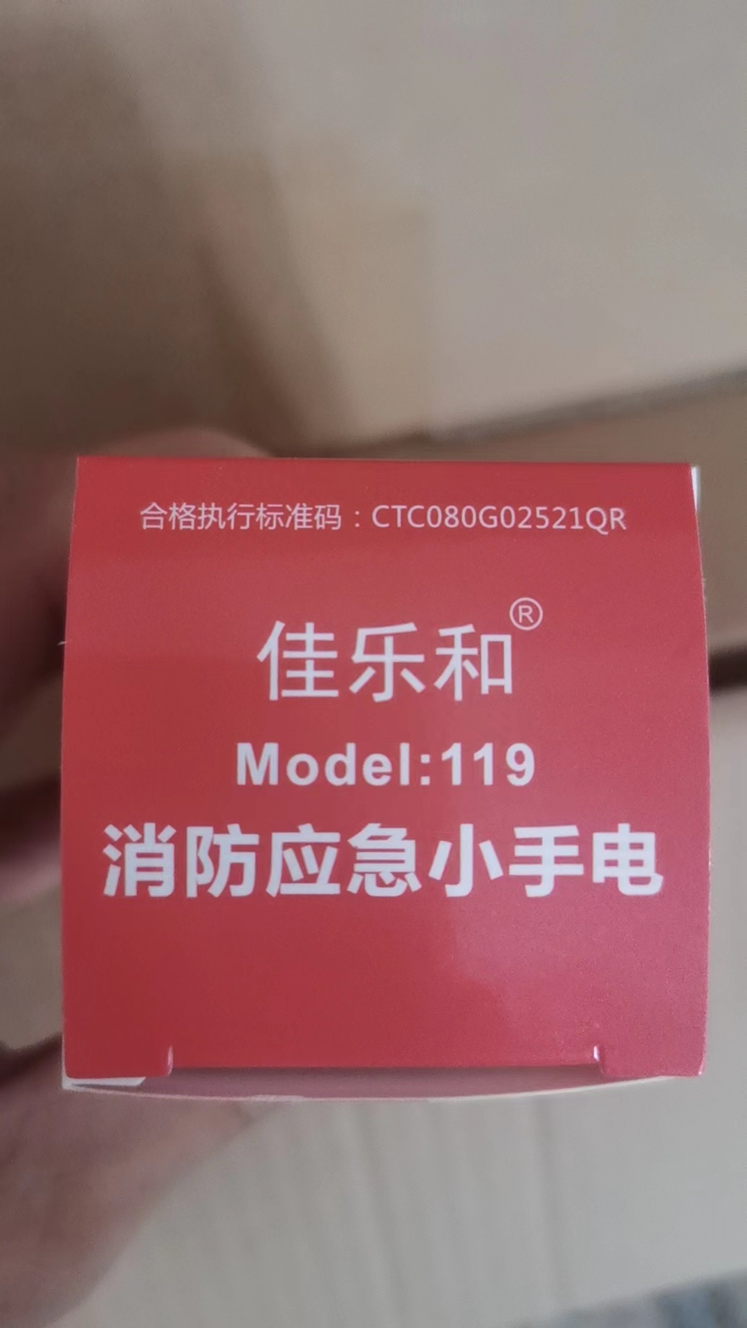 583438b4f983546174bf073bd3791c