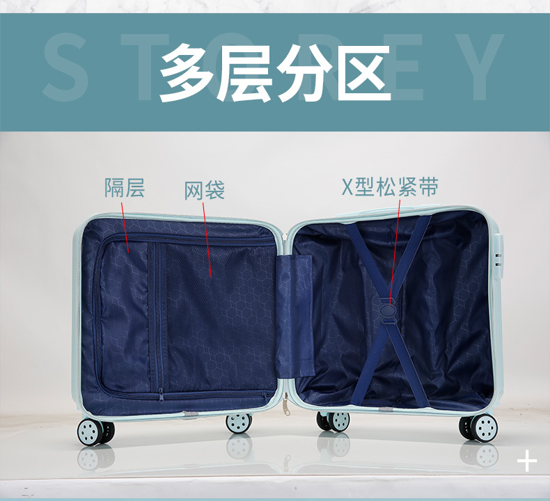 805行李箱详情页_03.jpg