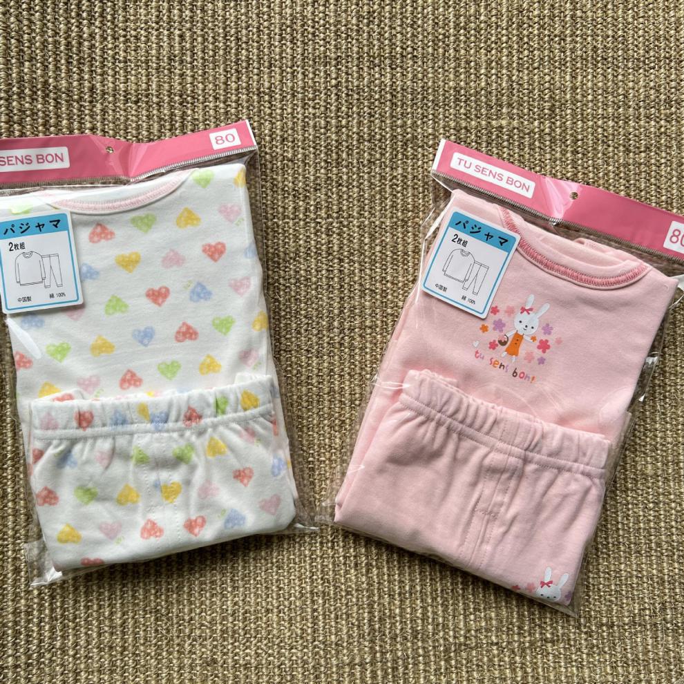 微信图片_2022072910332819