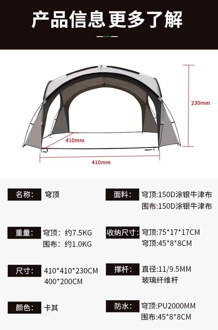 be0ae639-ee54-4684-a96e-b3641a91eb49.jpe