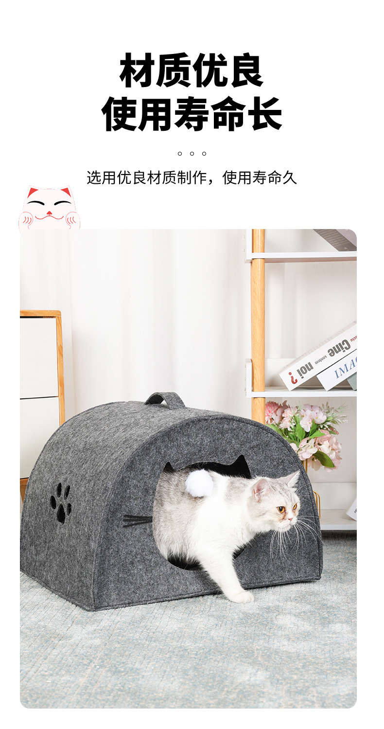 6062圆弧门形猫窝_07.jpg