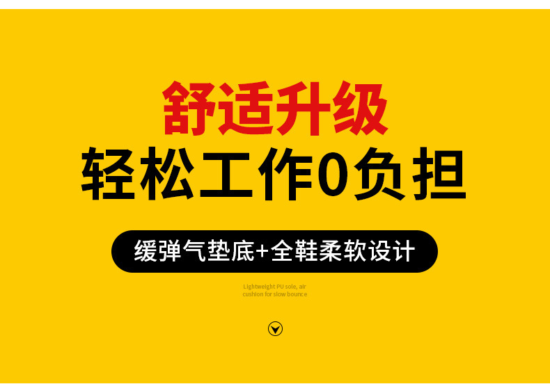 0206详情_08
