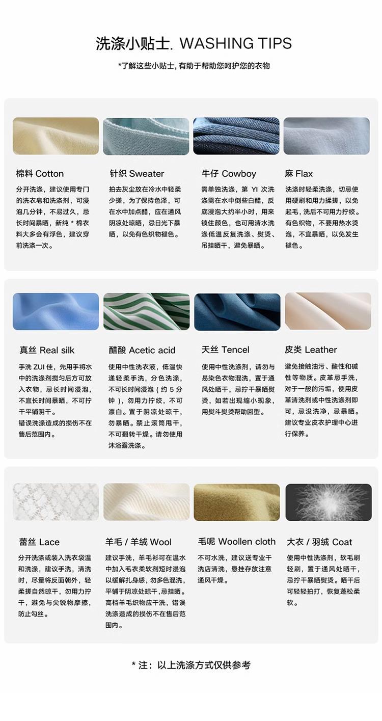 自定义 20240828