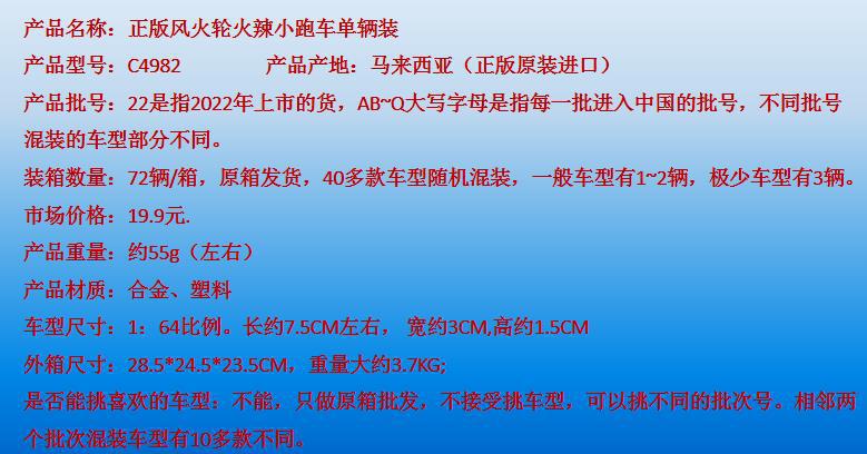 微信图片_20220828173247