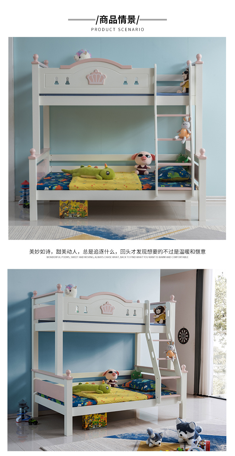 63#详情页_06