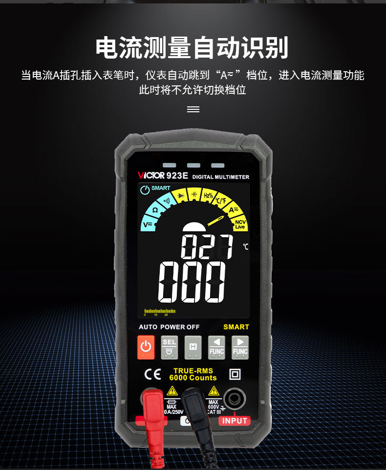 923详情_11.jpg