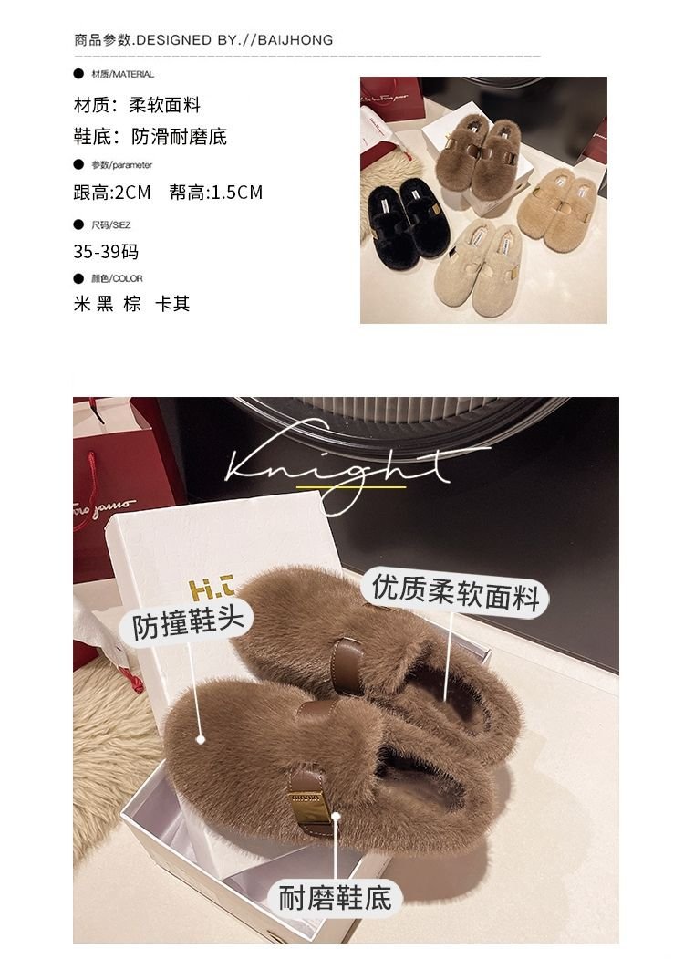 2024112315364372169971w750h1063_750x750.