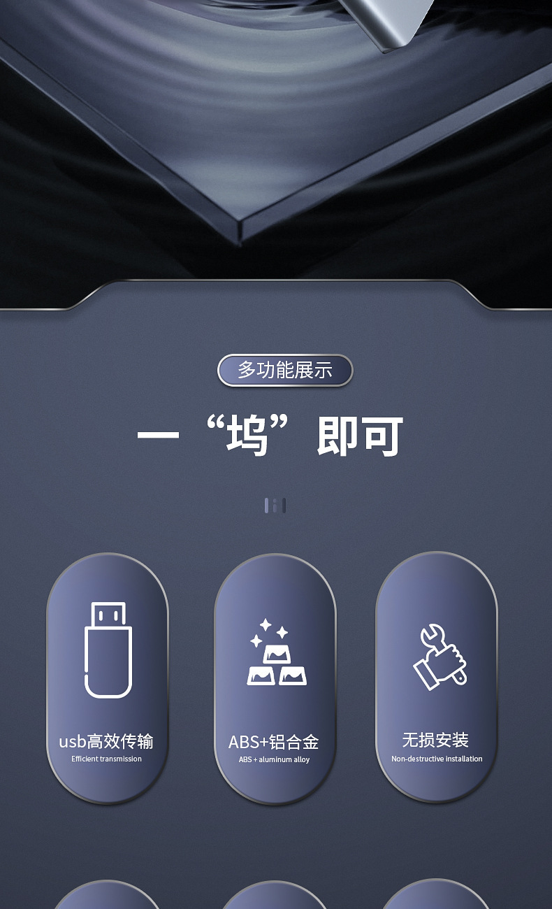 详情图_12.jpg