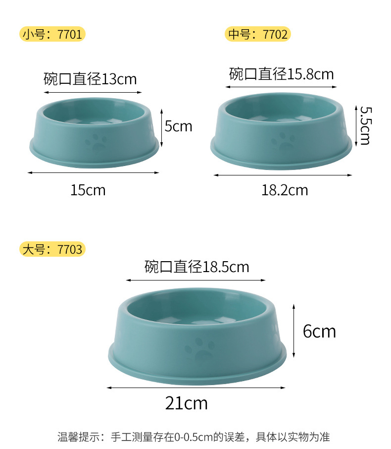 7701-7702-7703_04.jpg
