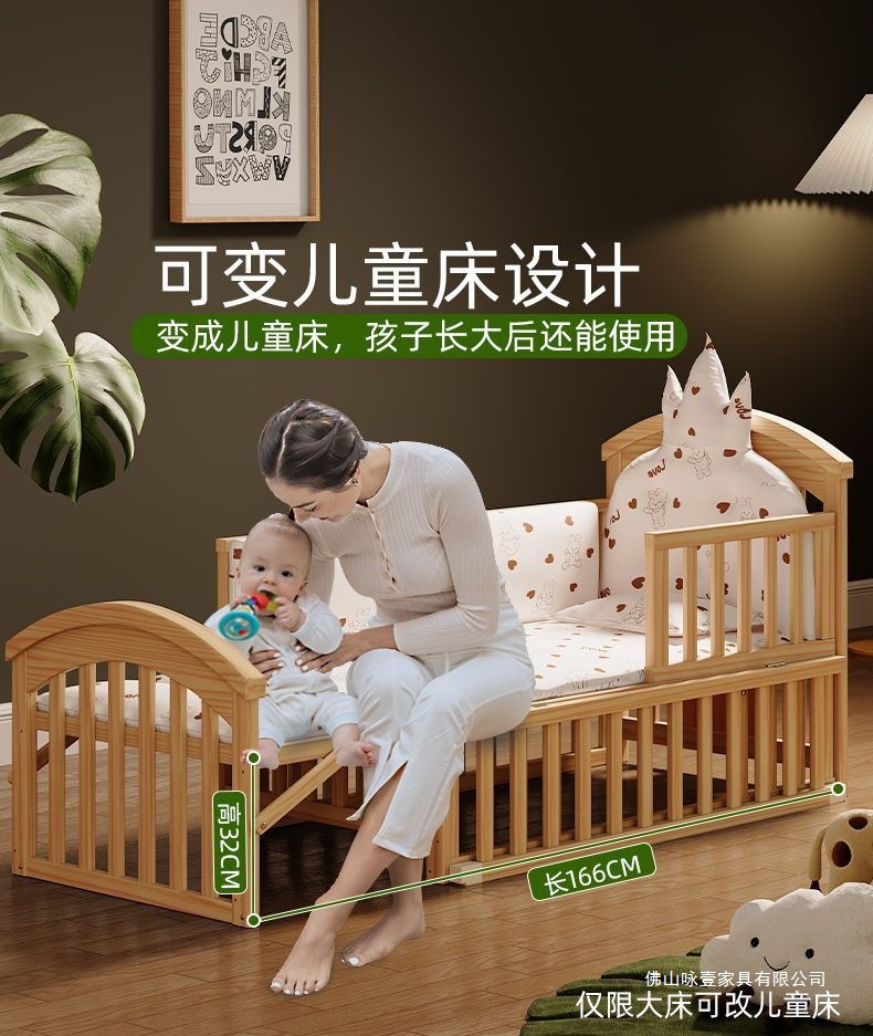 ec6ca5a2-da9f-4b27-99df-698d381845cd.jpe