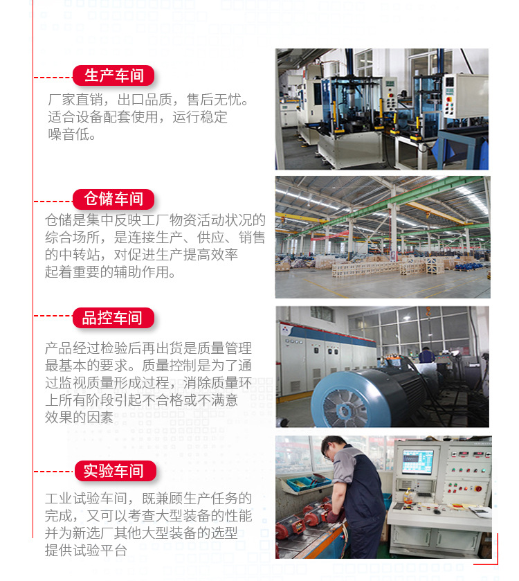 详情_14.jpg