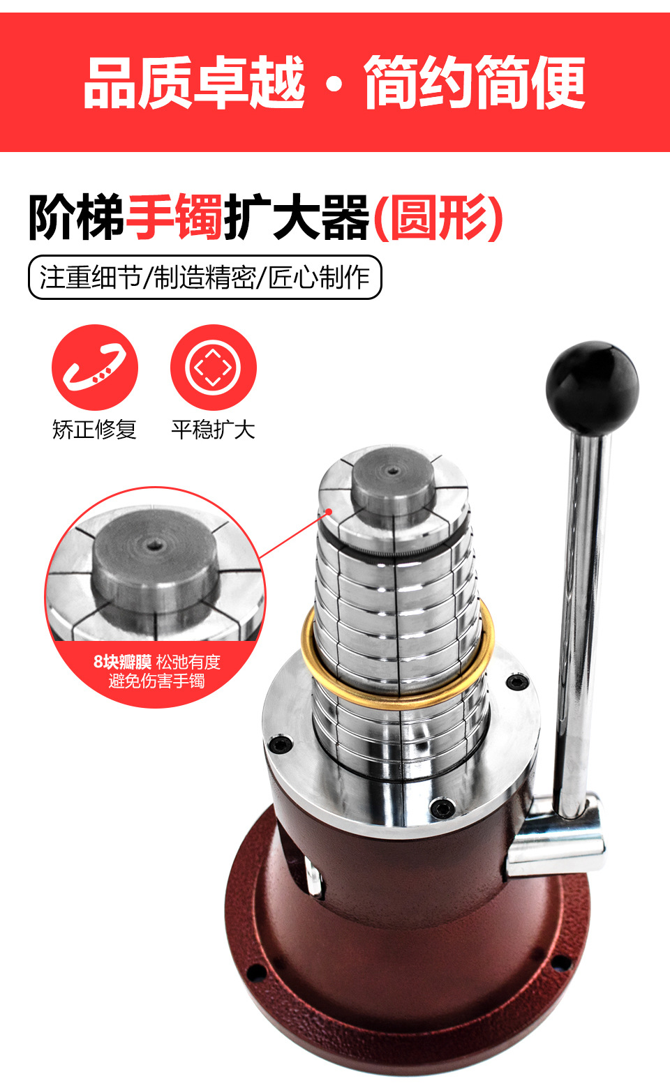 扩大器_07.jpg