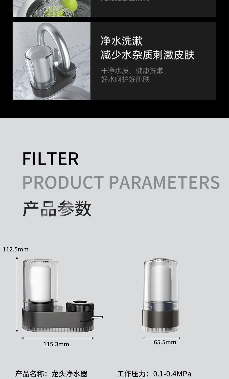 036bf7ef-10d8-4a88-93e5-a76cf906a7b8.jpe