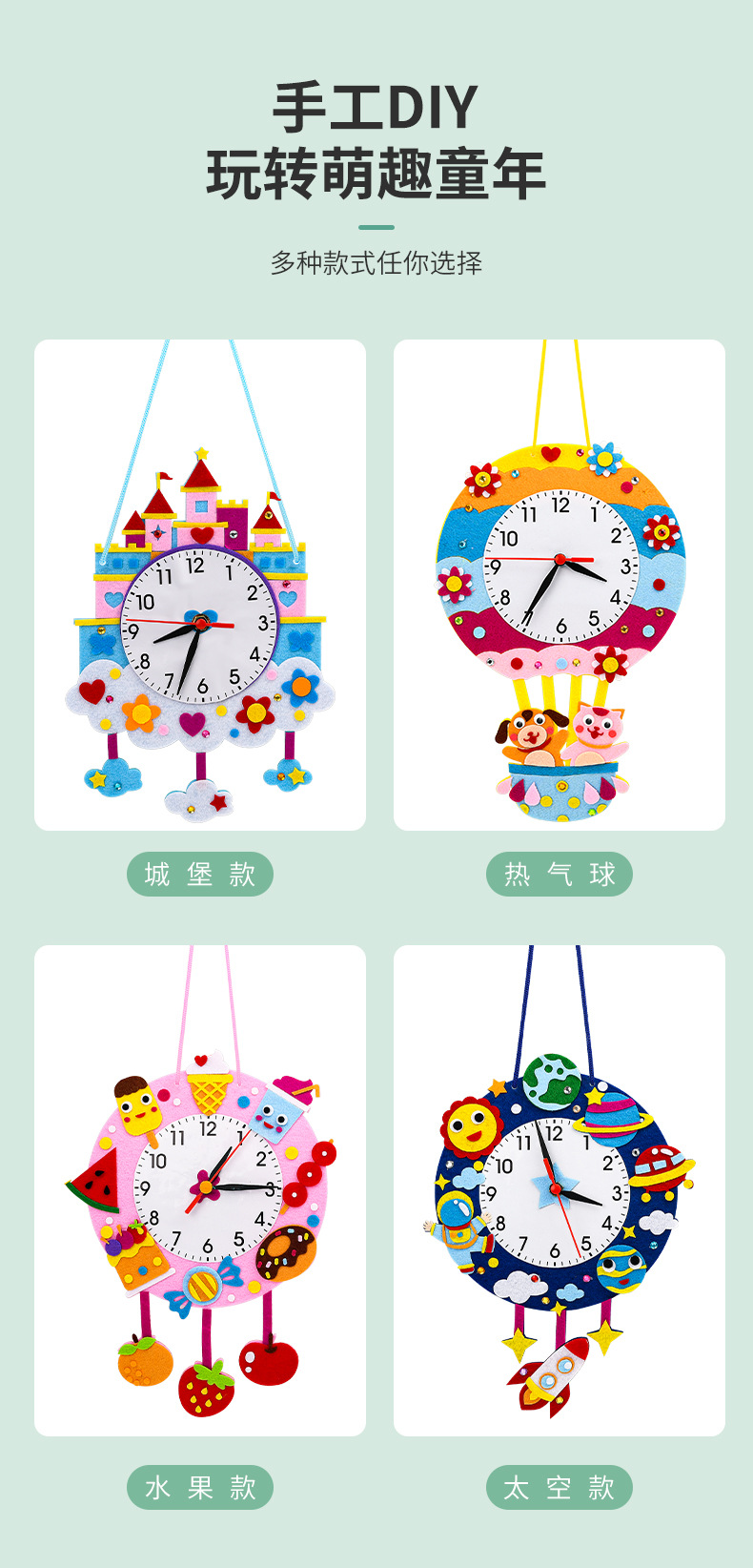 详情_08.jpg