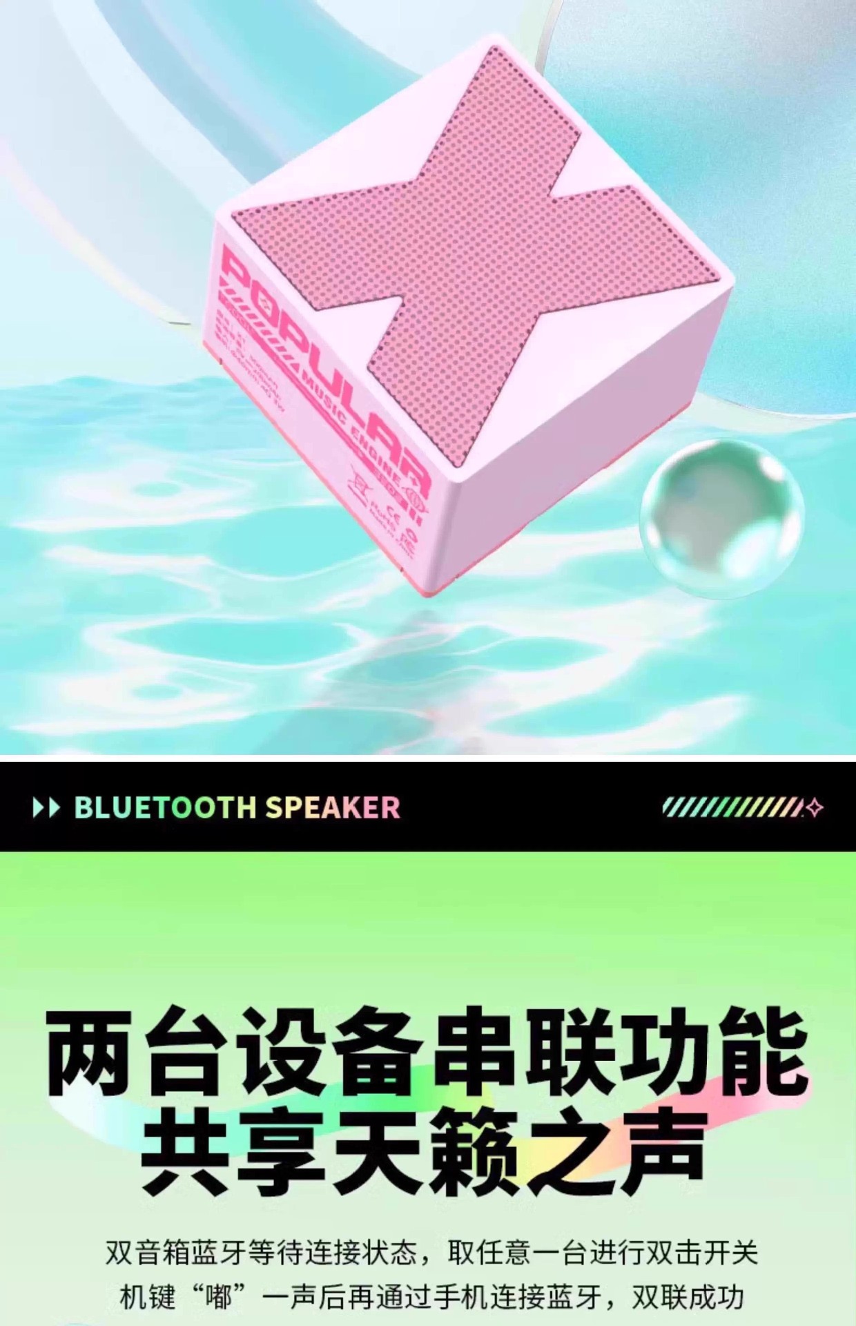 详情图12