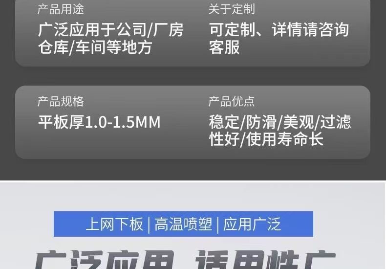 微信图片_2025-04-23_163532_417