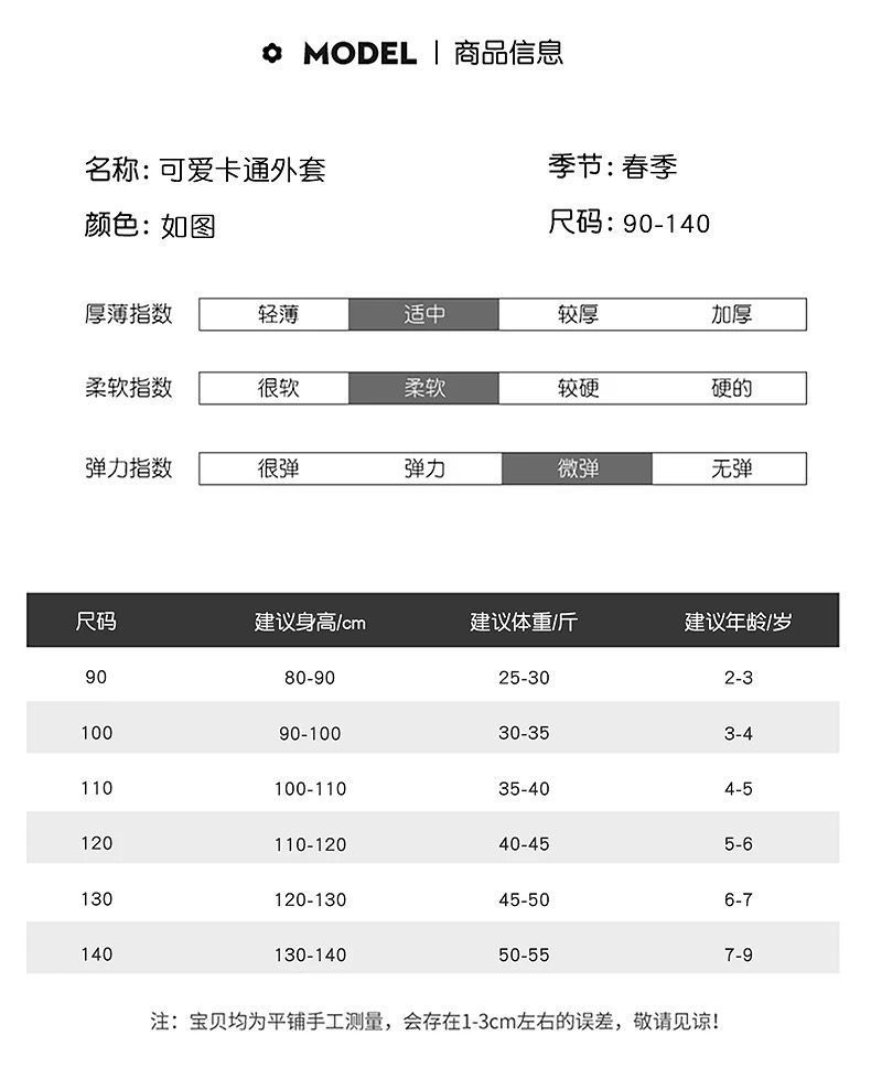 6a99b918-470e-4009-8a9f-d1c2b8a103c7.jpe