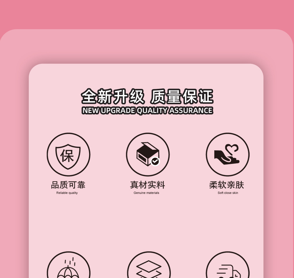 兔耳包包-详情页2.jpg