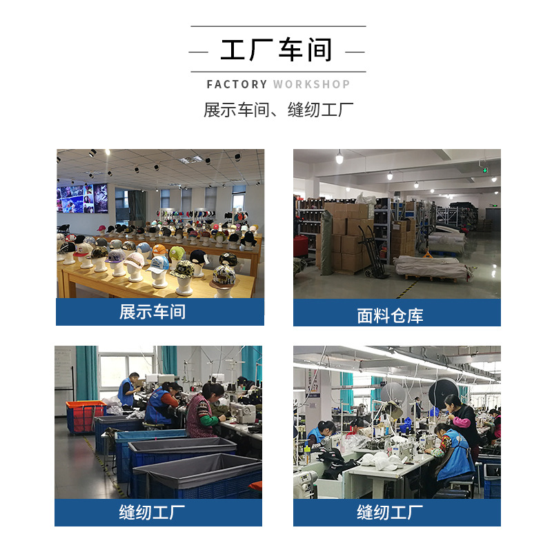 防撞帽详情页整合_10