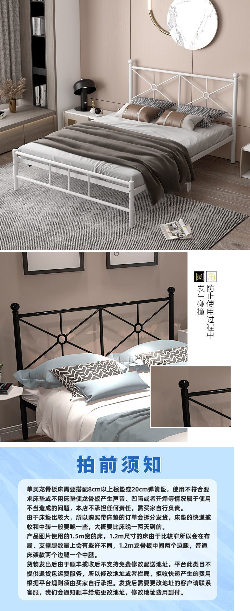 5d7973be-2803-481a-8d09-b2811e0ab66c.jpe