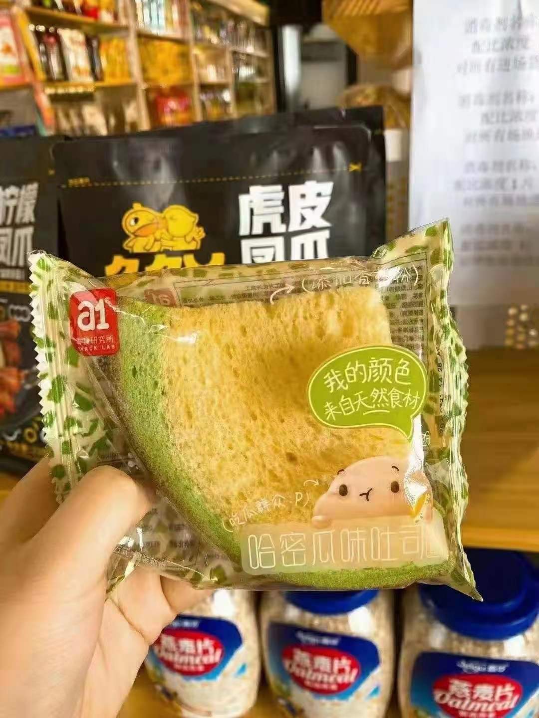 微信图片_202111031601171