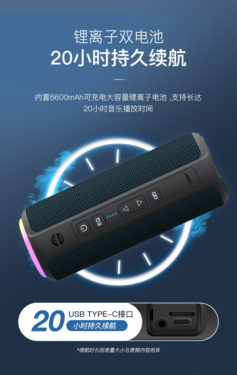 详情9