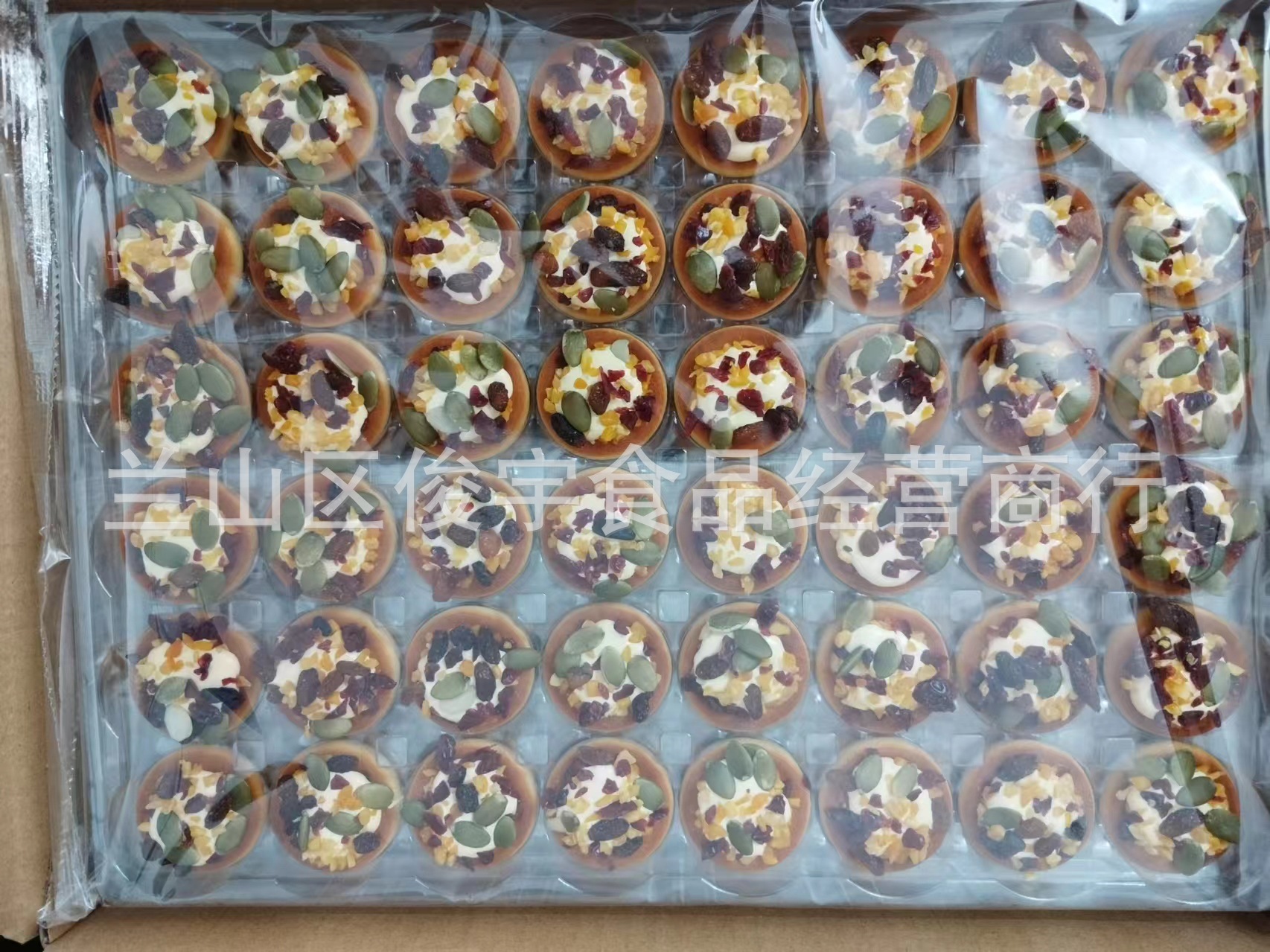 微信图片_20240926123746