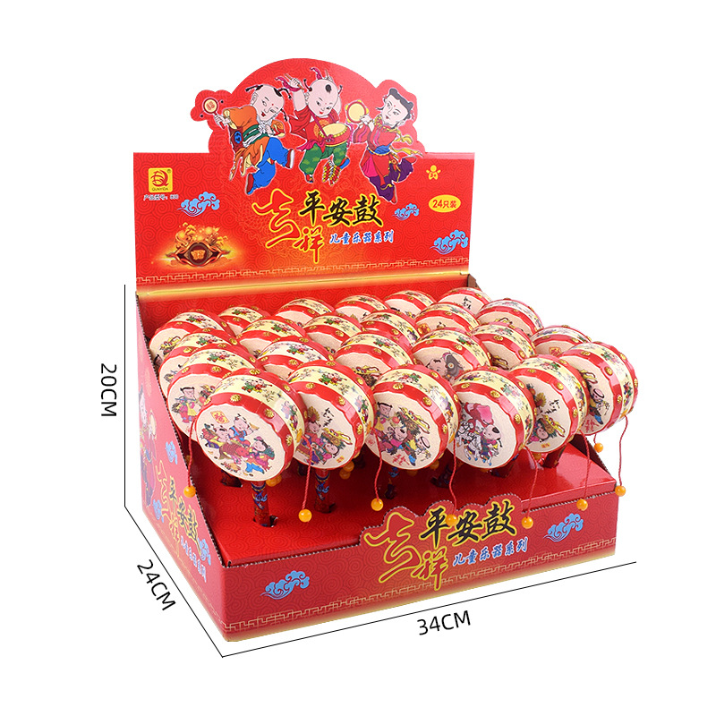 830吉祥平安鼓-1