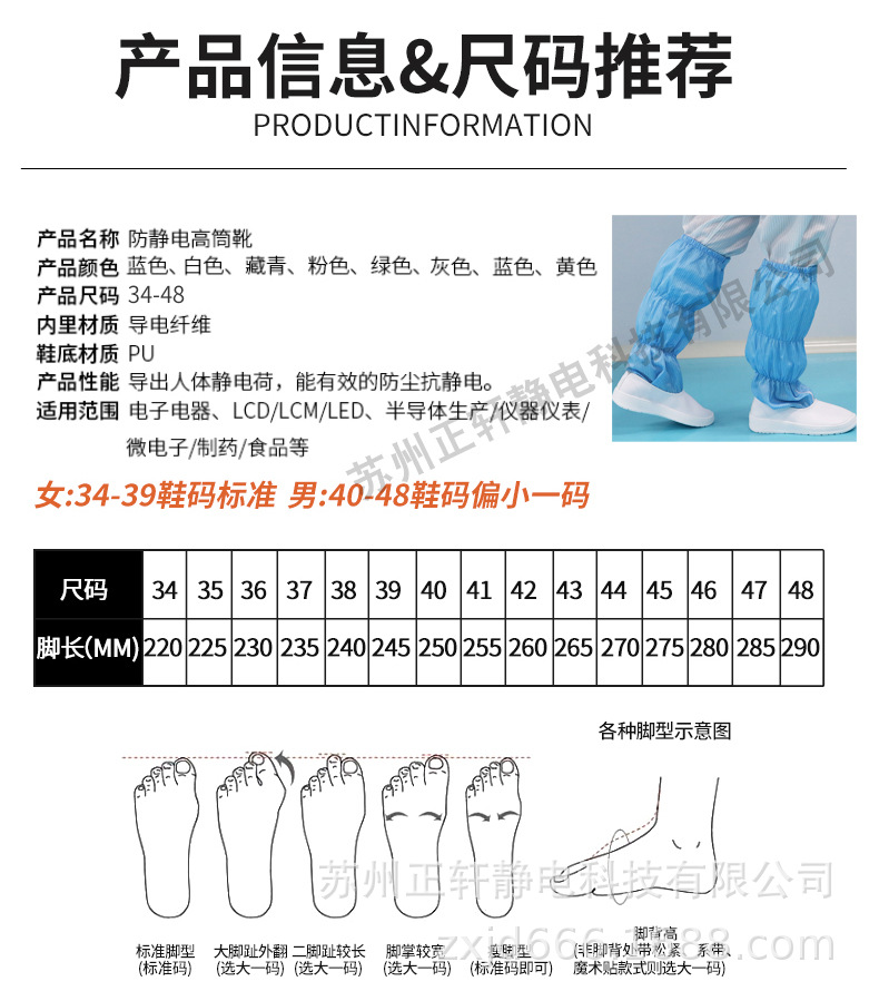 详情_05.jpg