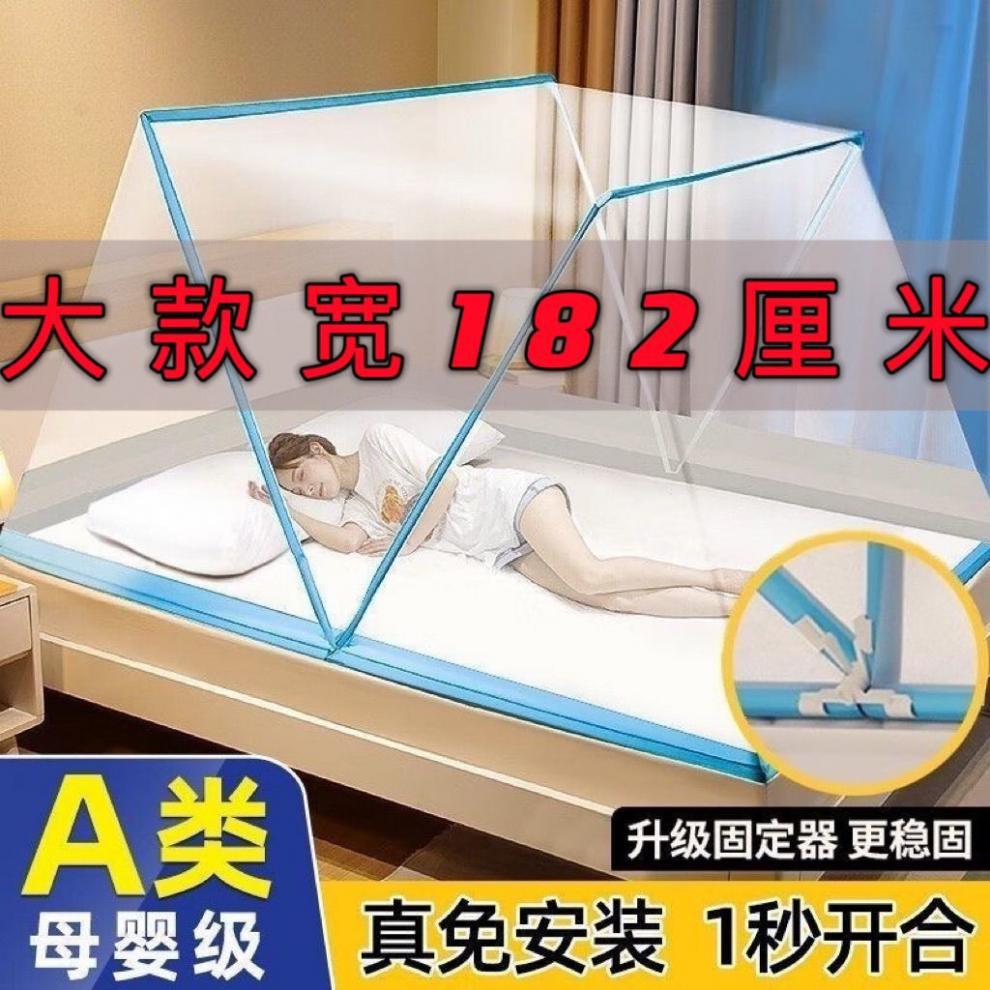 f969e5ff-5da9-44d8-9f1c-d778eef3f39d.jpe