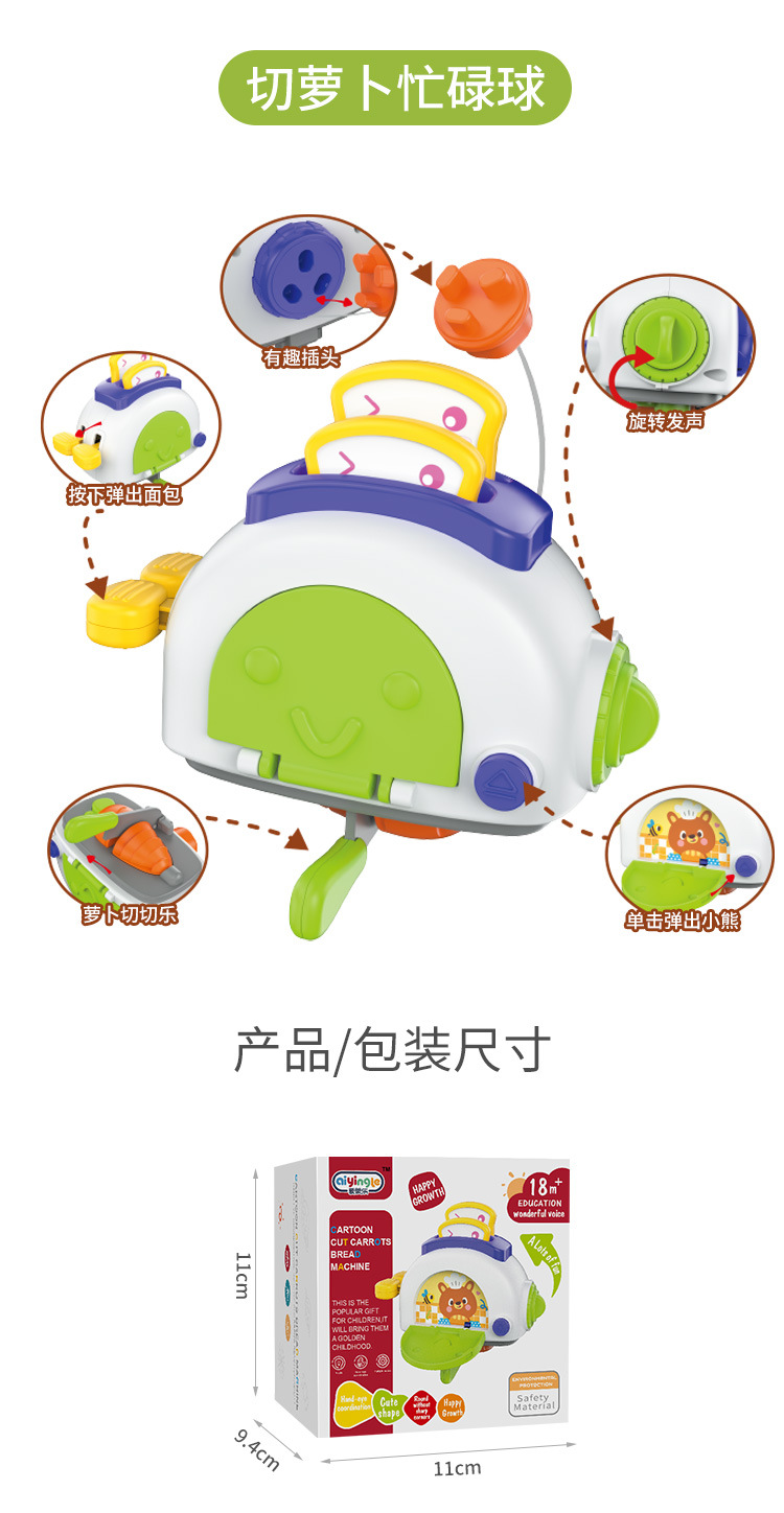 详情_09.jpg