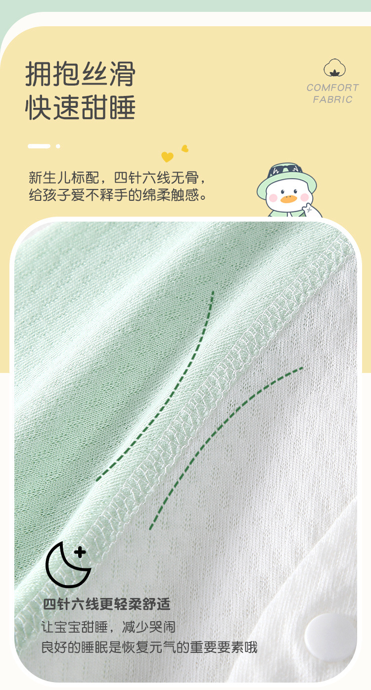 ee426428-ff2a-4679-9475-1ff99abf0894.jpe