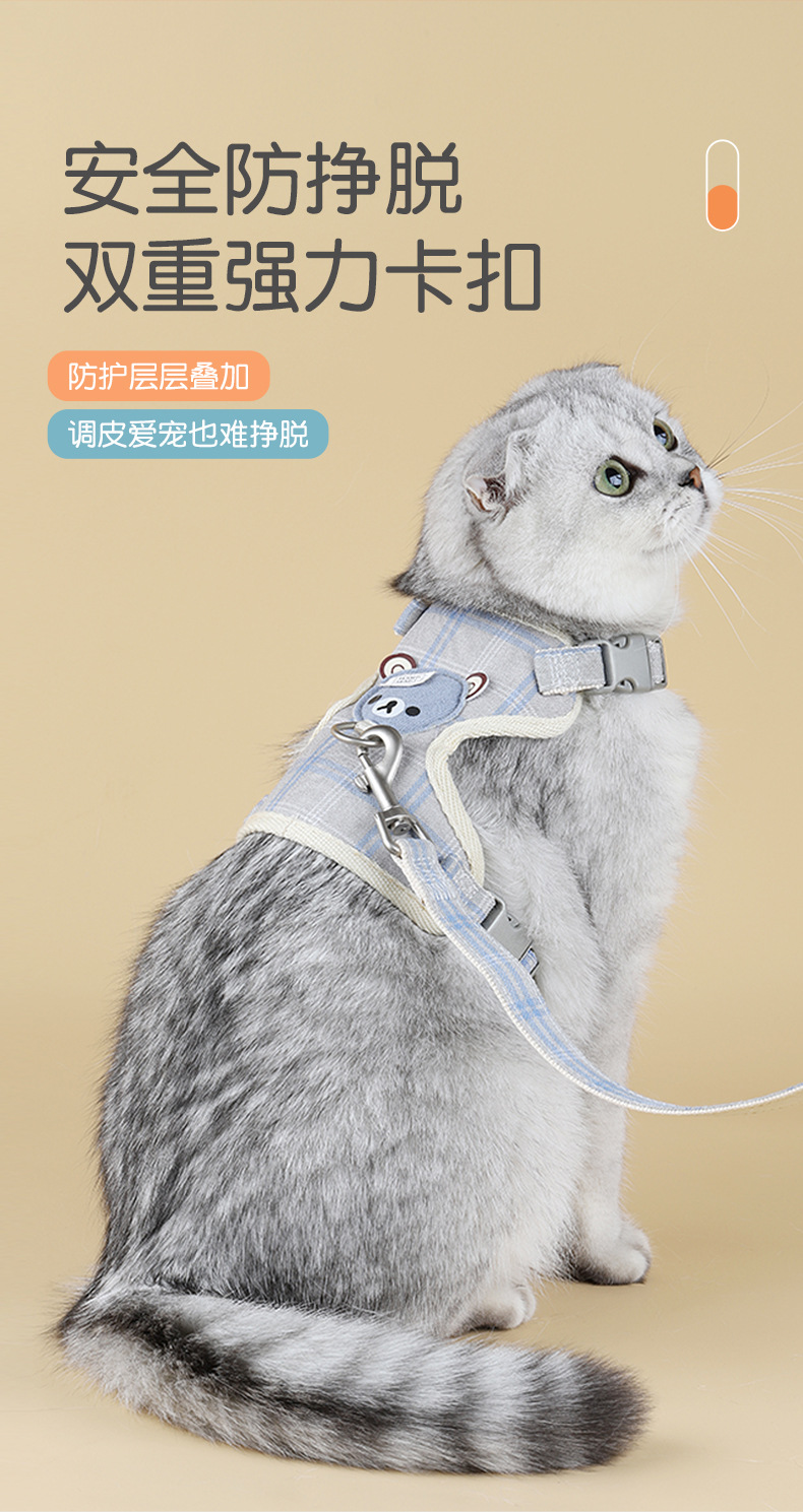 工字背牵引绳套装_03