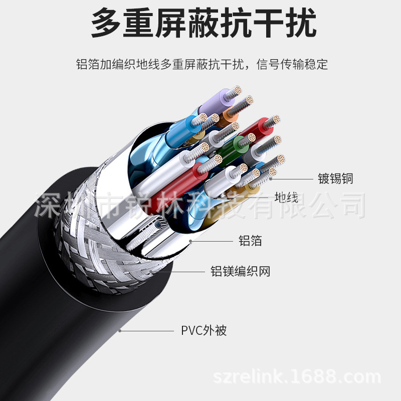 RL-TC2HDP-L16.jpg