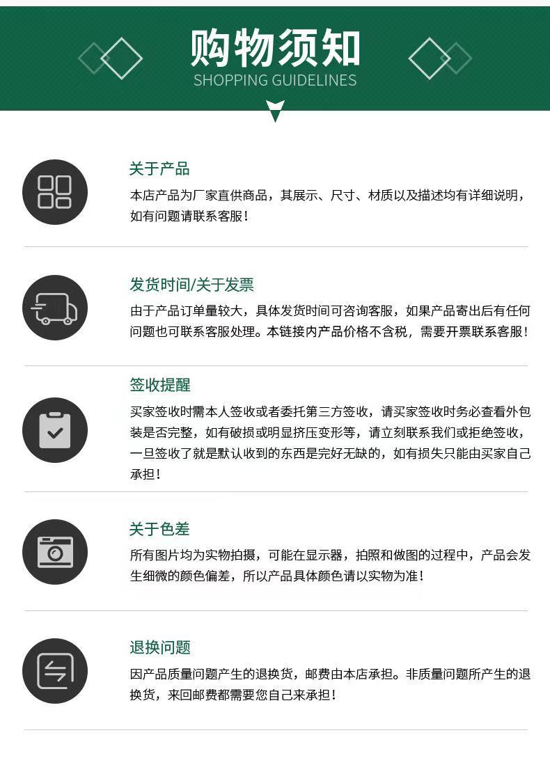 微信图片_20210914175122