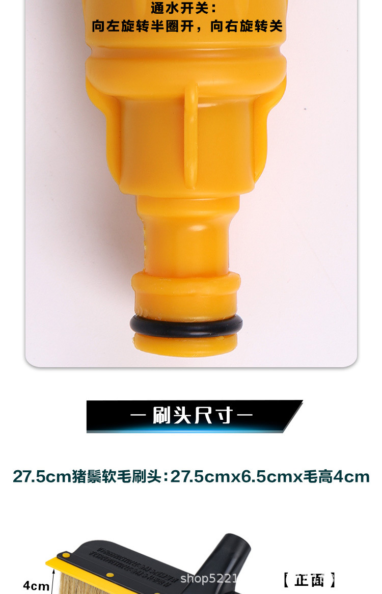 通水猪鬃刷_05.jpg