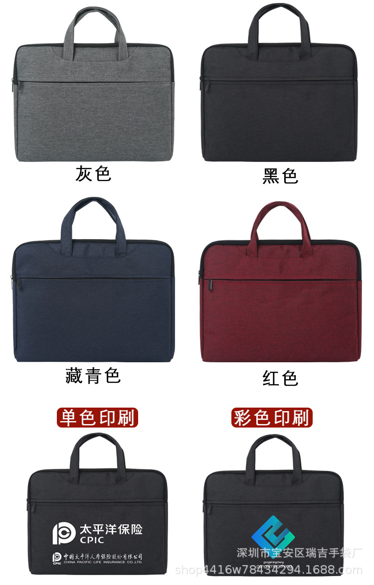 文件包_03.jpg